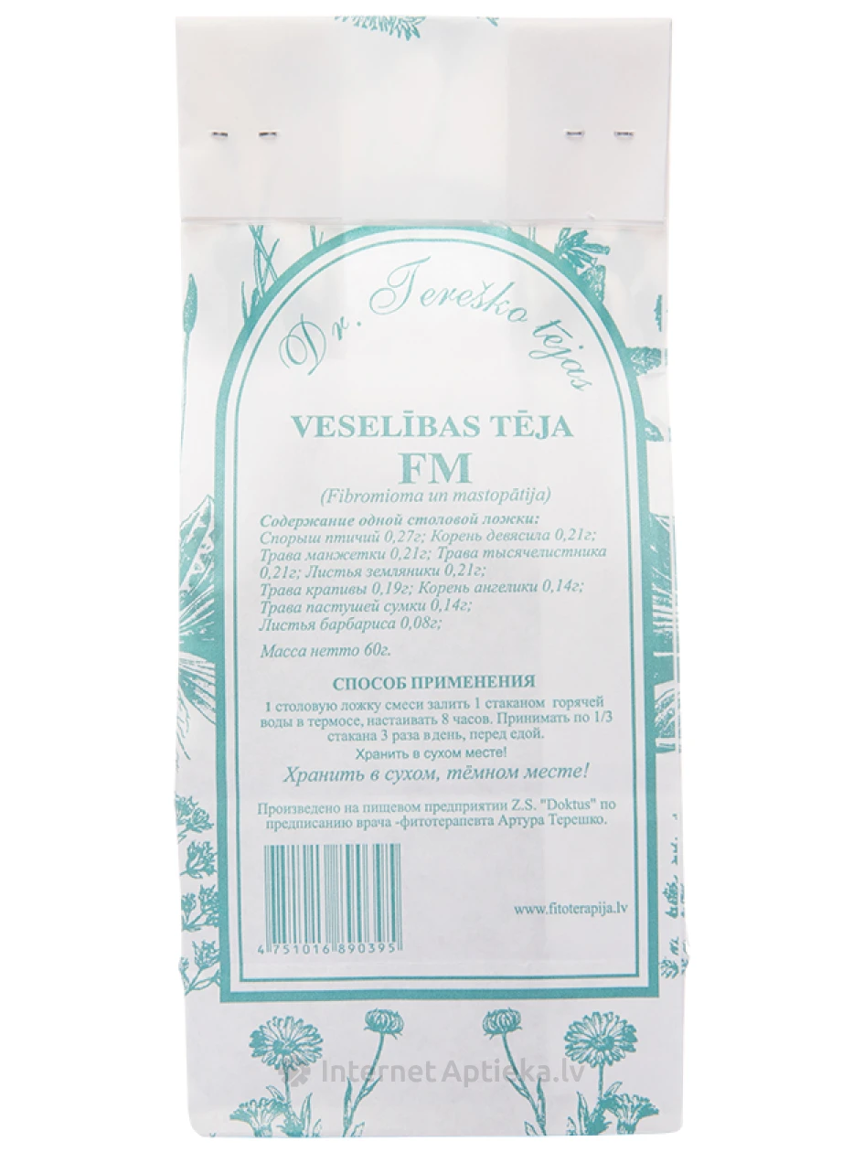 Dr. Tereško чай от Фибро мастопатии, 60г | internetaptieka.lv