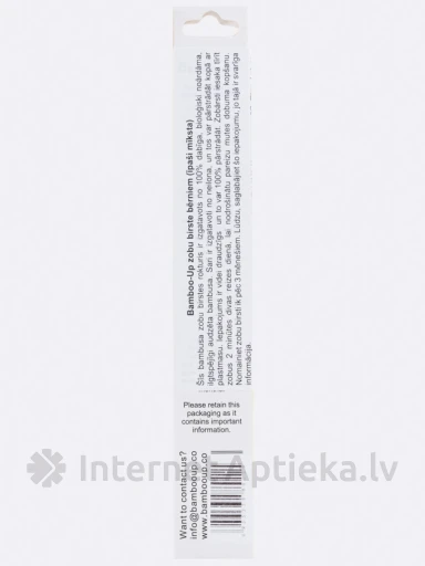 Bamboo-Up hambahari lastele (eriti pehme), 1 tk. | internetaptieka.lv