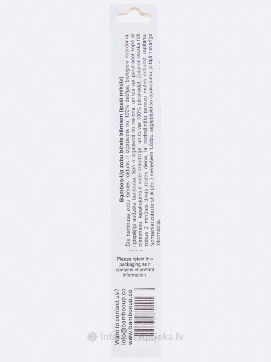 Bamboo-Up зубная щетка детская (очень мягкая) | internetaptieka.lv