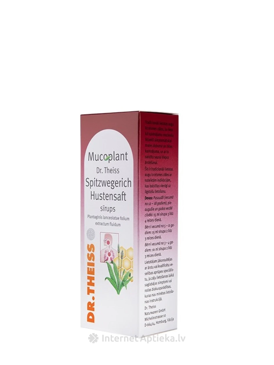 Dr. Theiss Spitzwegerich Hustensaft sīrups, 100 ml | internetaptieka.lv