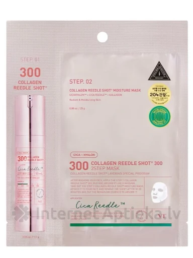 VT Cosmetics COLLAGEN REEDLE SHOT 300 2-STEP Näomask | internetaptieka.lv
