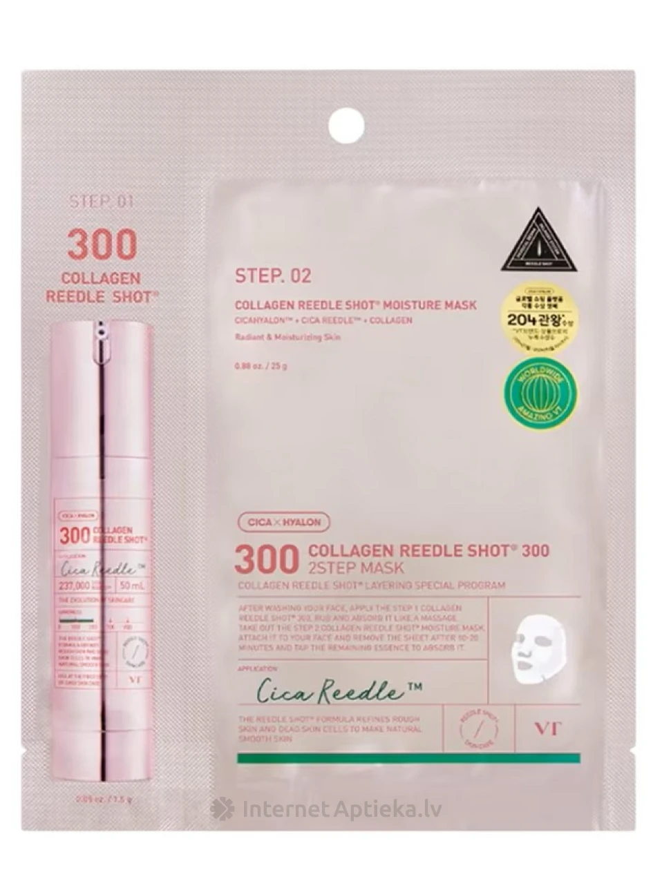 VT Cosmetics COLLAGEN REEDLE SHOT 300 2-STEP Näomask | internetaptieka.lv