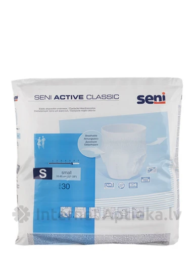 Seni Active Classic biksītes, S, 30 gb. | internetaptieka.lv