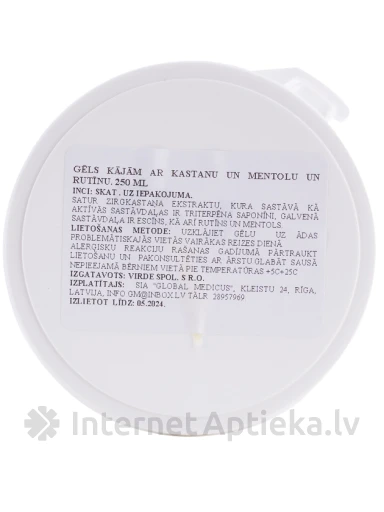 VIRDE гель для ног с каштаном и ментолом, 250 мл | internetaptieka.lv