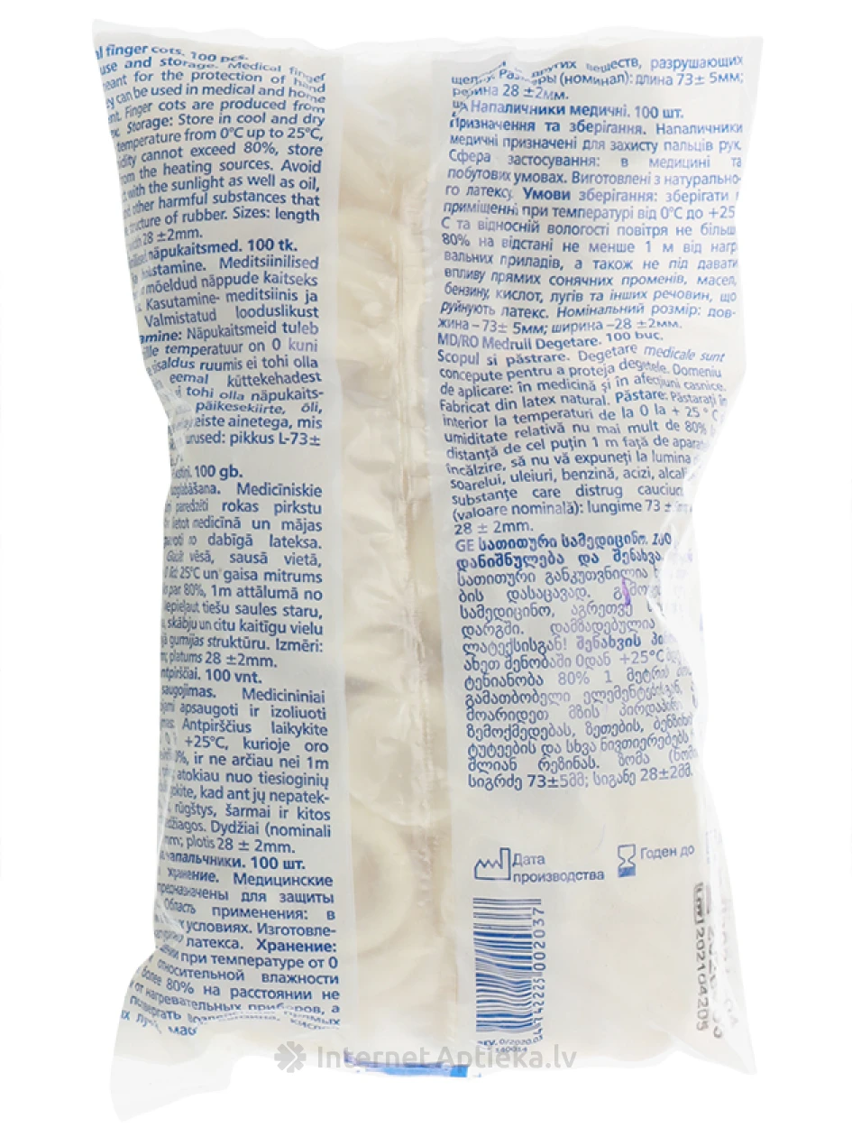 Medrull kummist sõrmekaitsmed, 100 tk. | internetaptieka.lv