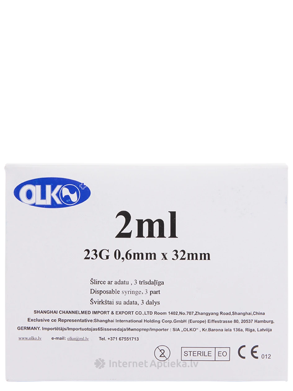 Olko süstal 2 ml, 23 G, 3-osaline, nõelaga 0,6 x 32 mm, 100 tk. | internetaptieka.lv