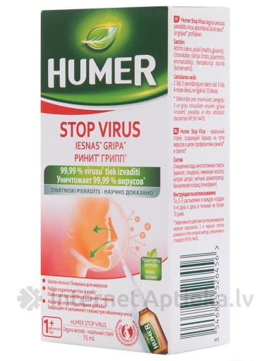 Humer Stop virus aerosols, 15 ml | internetaptieka.lv