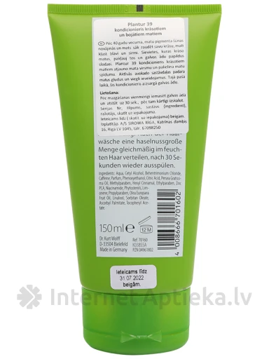 Plantur 39 Pflege-Spülung kondicionieris, 150 ml | internetaptieka.lv