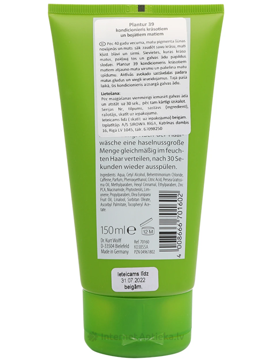 Plantur 39 Pflege-Spülung kondicionieris, 150 ml | internetaptieka.lv