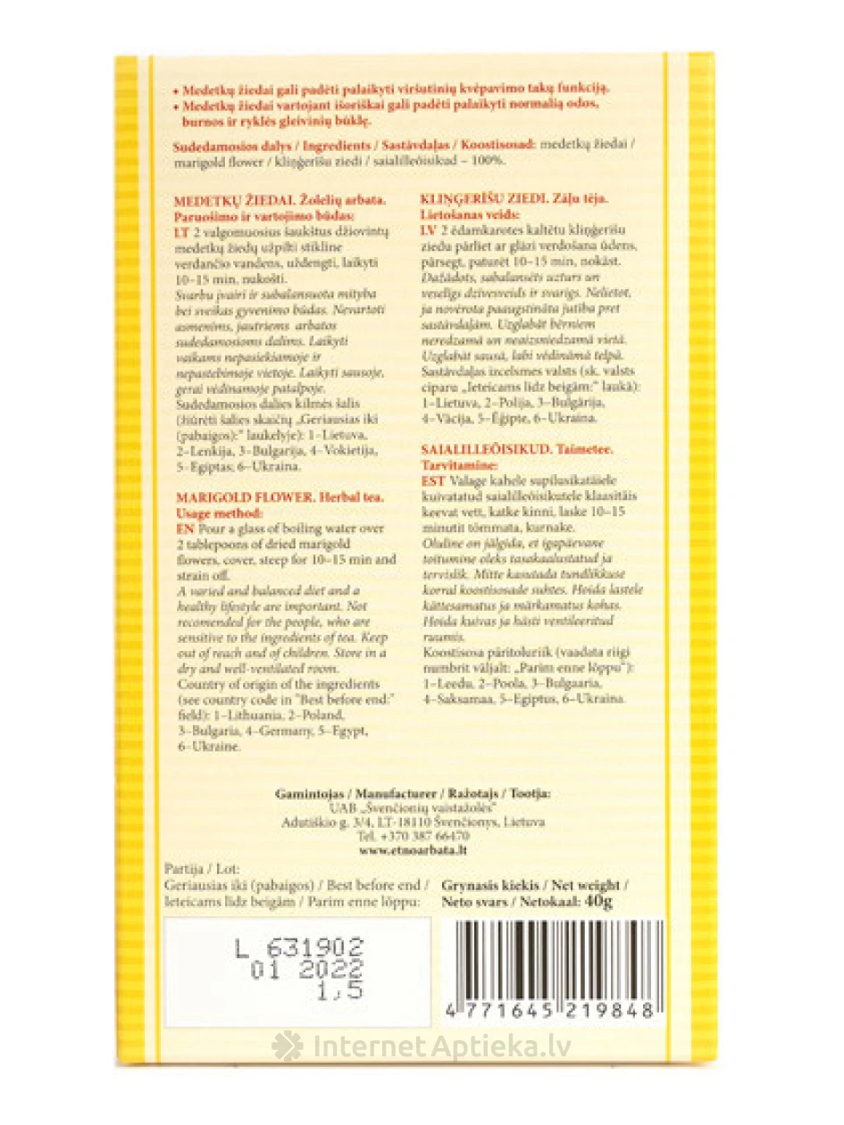 Чай из календулы, 40 г | internetaptieka.lv