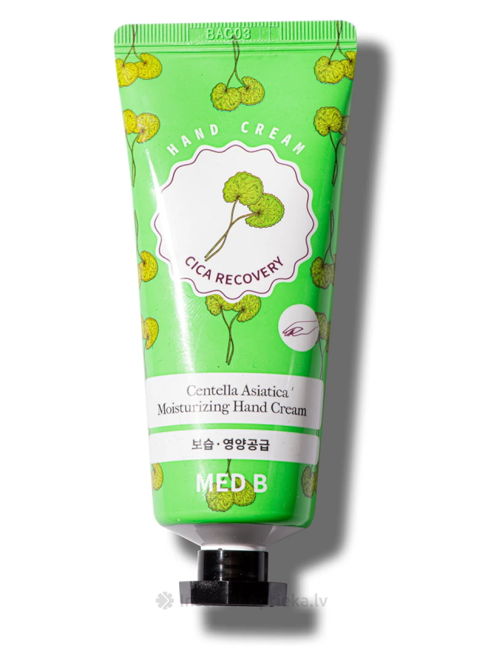 MEDB Cica recovery roku krēms, 70 ml | internetaptieka.lv