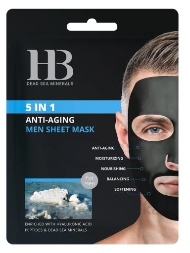 H&B Dead Sea Minerals 5 vienā pretnovecošanās sejas maska ​​vīriešiem, 2 gb. | internetaptieka.lv