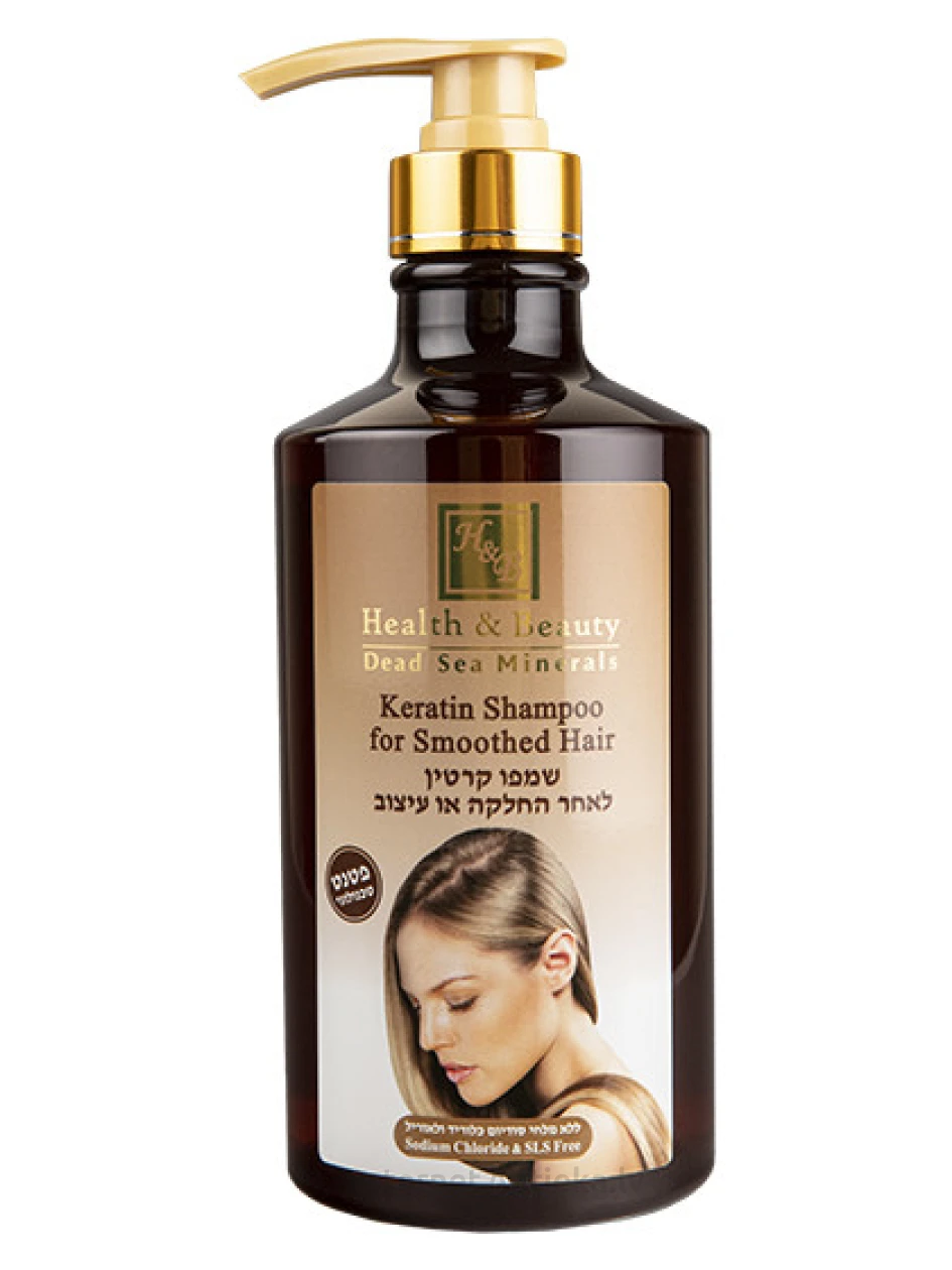 H&B Keratin Шампунь для гладких волос, 780 мл | internetaptieka.lv