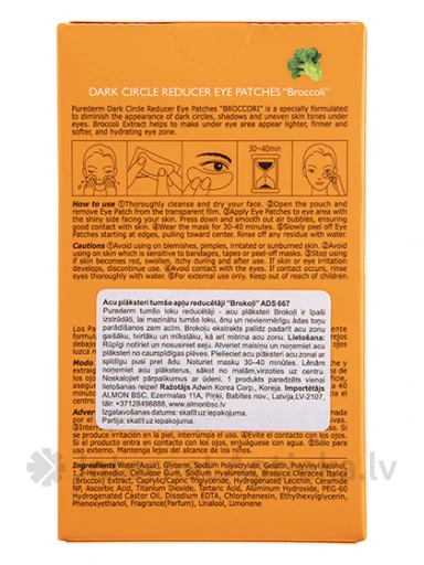 Purederm silmaümbruse plaastrid tumedate ringide vähendamiseks "Broccoli", 6 tk, 6 tk. | internetaptieka.lv
