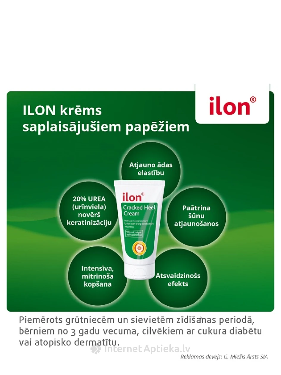 Ilon krēms saplaisājušiem papēžiem, 75 ml | internetaptieka.lv