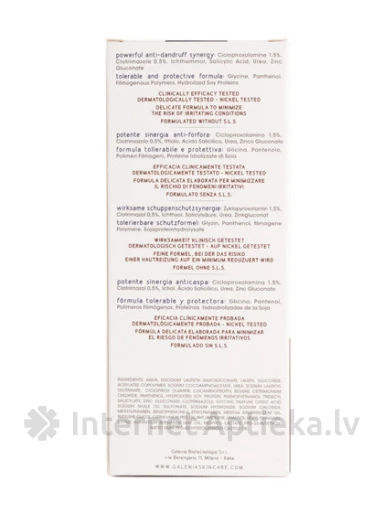 Sebotic Ciclopiroxolamine 1.5% шампунь, 125 мл | internetaptieka.lv