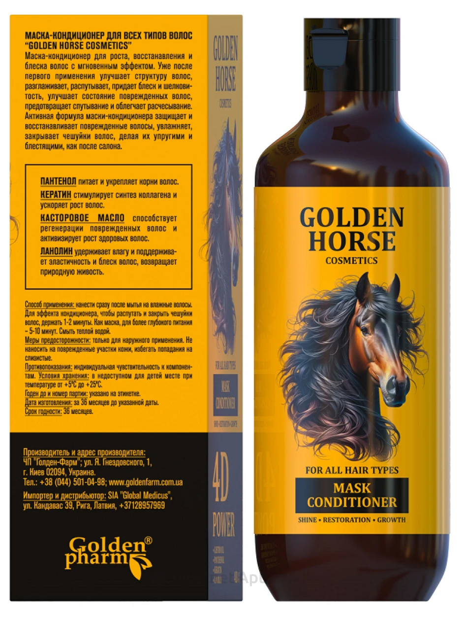 GOLDEN HORSE 4D Power maska-kondicionieris matiem, 400 ml | internetaptieka.lv