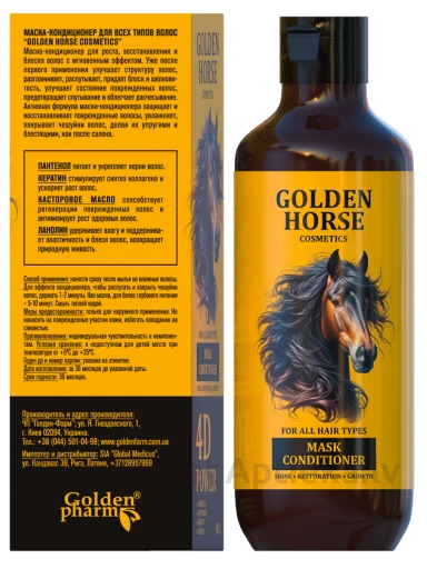 GOLDEN HORSE 4D Power maska-kondicionieris matiem, 400 ml | internetaptieka.lv