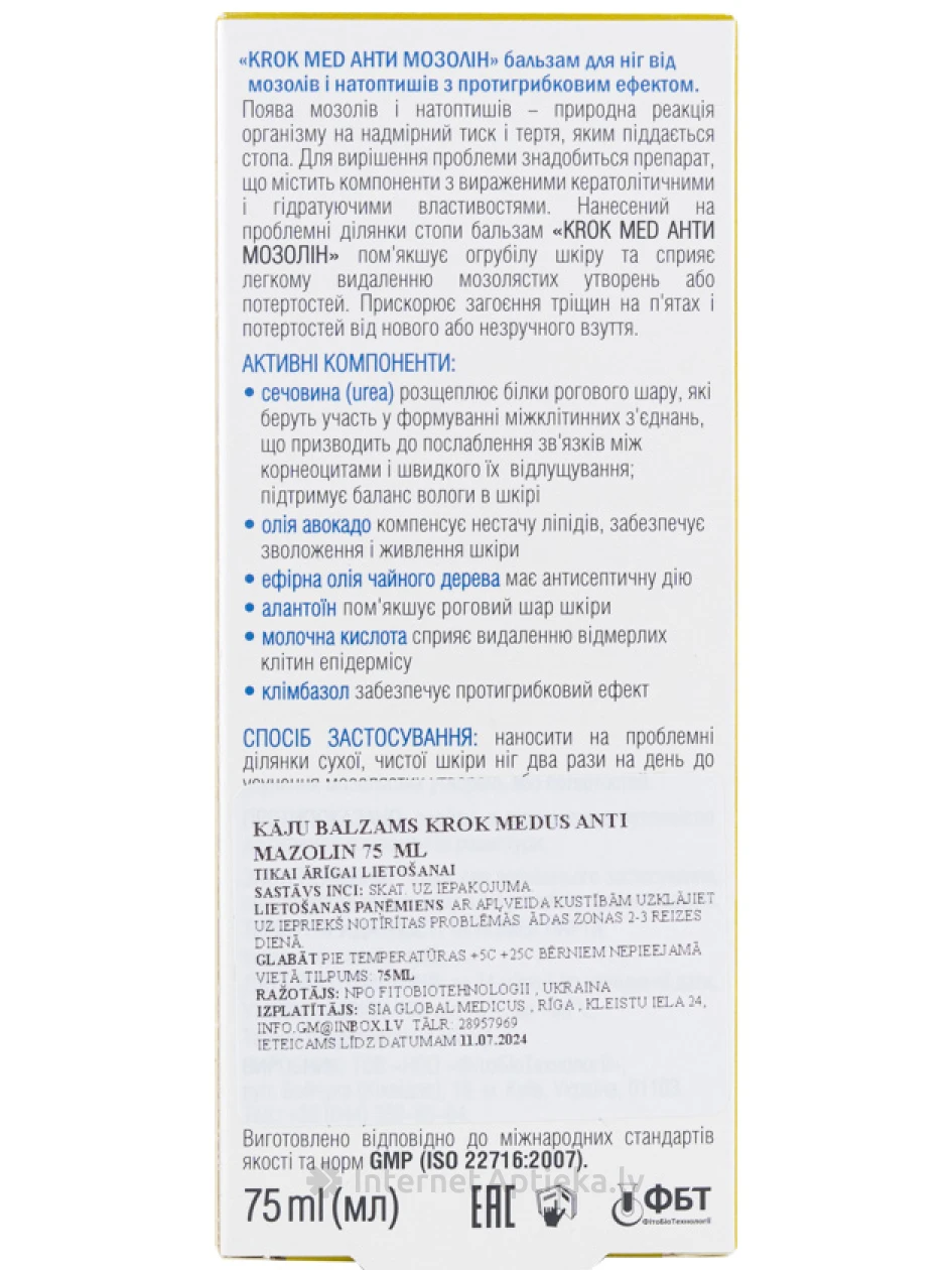 Krok Anti mozolin jalapalsam, 75 ml | internetaptieka.lv