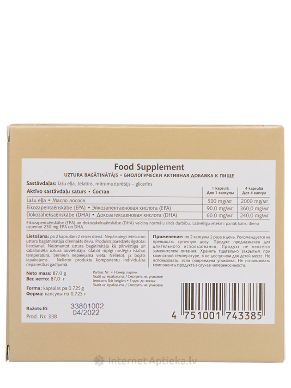 Healinature Lašu eļļa, 120 kapsulas | internetaptieka.lv