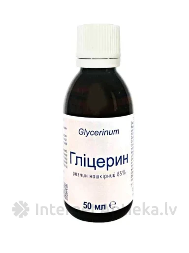 Kosmeetiline glütseriin 85%, 50 ml | internetaptieka.lv