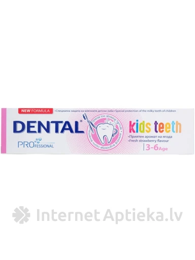 DENTAL PRO Kids 3-6 Зубная паста, 50 мл | internetaptieka.lv
