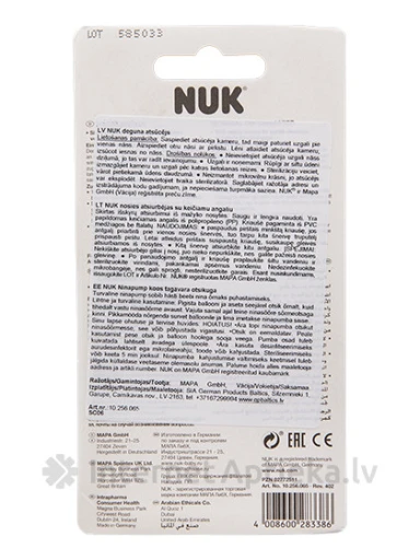 Nuk deguna aspirators, 1 gb. | internetaptieka.lv