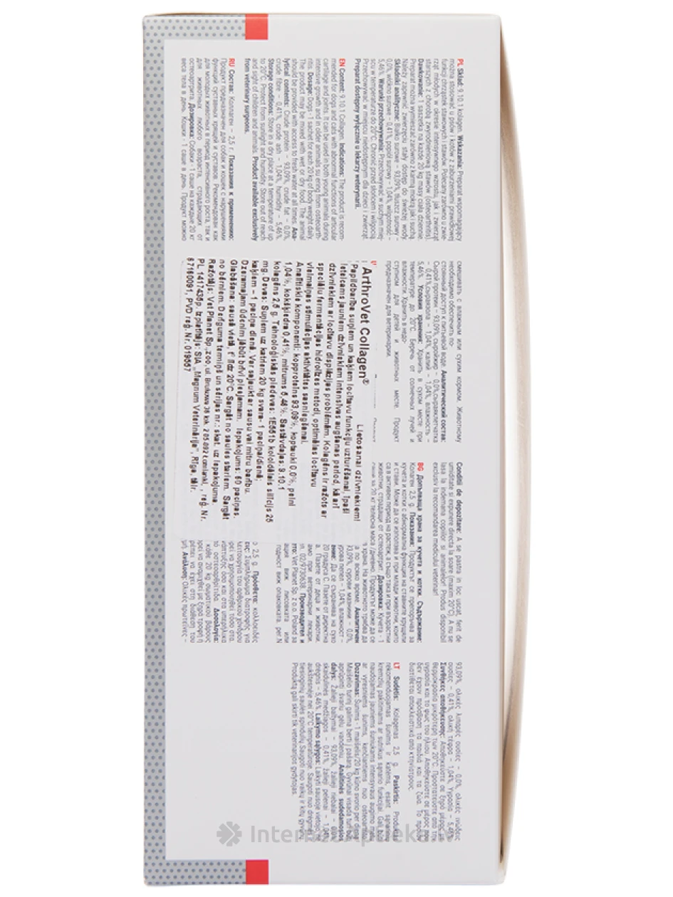 Порошок Arthrovet Collagen для собак и кошек, 60 шт. | internetaptieka.lv