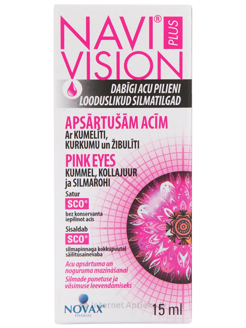 Navivision Pink Eye глазные капли, 15мл