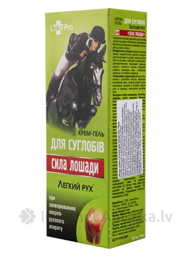 Лошадиная сила крем-гель для суставов, 75 мл | internetaptieka.lv