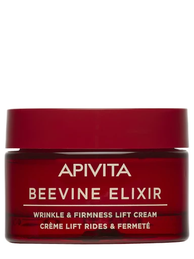 APIVITA BEEVINE ELIXIR LIGHT kreem, 50 ml | internetaptieka.lv