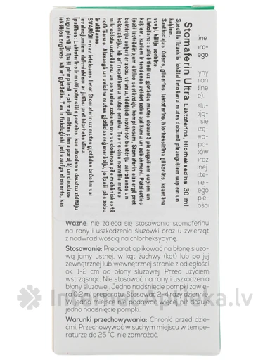 VetExpert stomaferin ultra для полости рта собак и кошек, 30 мл | internetaptieka.lv