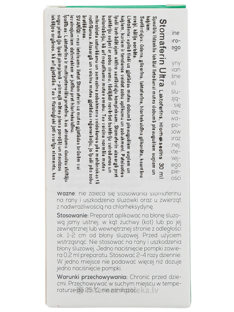 VetExpert stomaferin ultra для полости рта собак и кошек, 30 мл | internetaptieka.lv