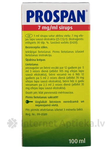 Prospan sīrups, 100 ml | internetaptieka.lv