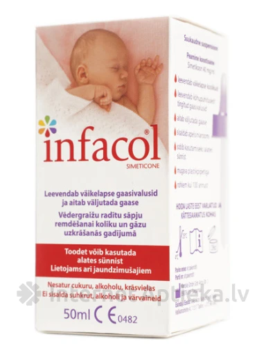Infacol suspensija iekšķīgai lietošanai, 50 ml | internetaptieka.lv