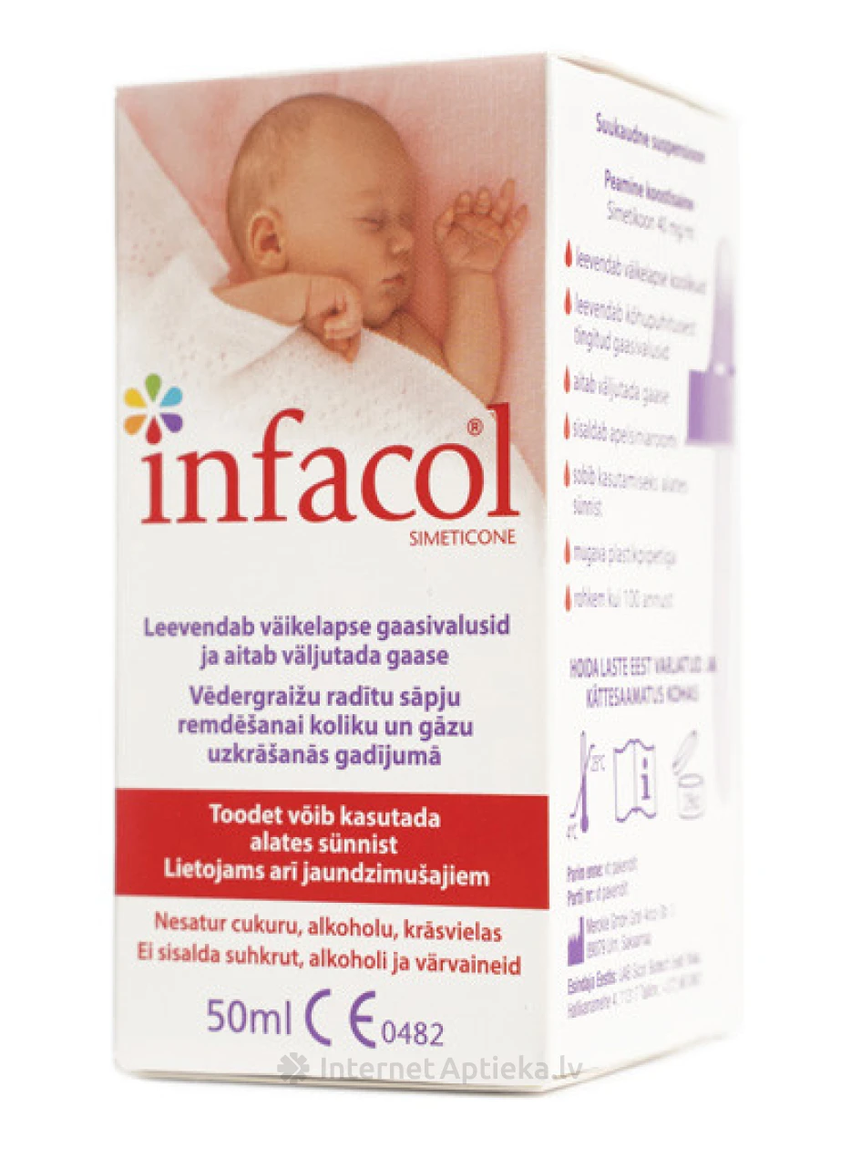 Infacoli suspensioon suukaudseks kasutamiseks, 50 ml | internetaptieka.lv