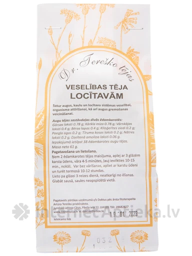 Dr.Tereško veselības tēja Locītavām, 65 g | internetaptieka.lv