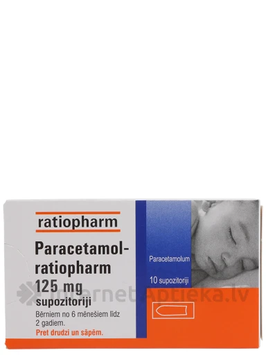 Paracetamols Ratiopharm 125mg, 10 supozitoriji | internetaptieka.lv