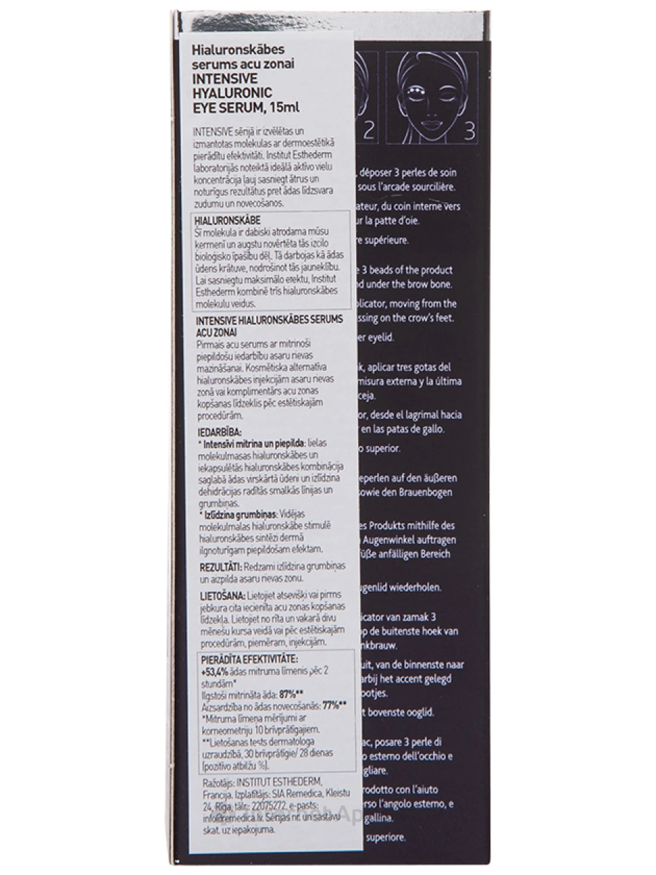 Institut Esthederm hüaluroonhappeseerum silmaümbruse nahale, 15 ml | internetaptieka.lv