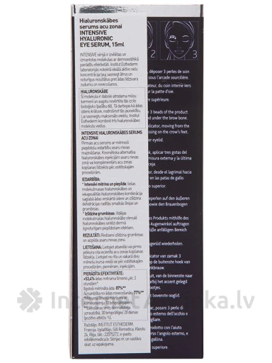 Сыворотка с гиалуроновой кислотой для кожи вокруг глаз, 30 мл | internetaptieka.lv