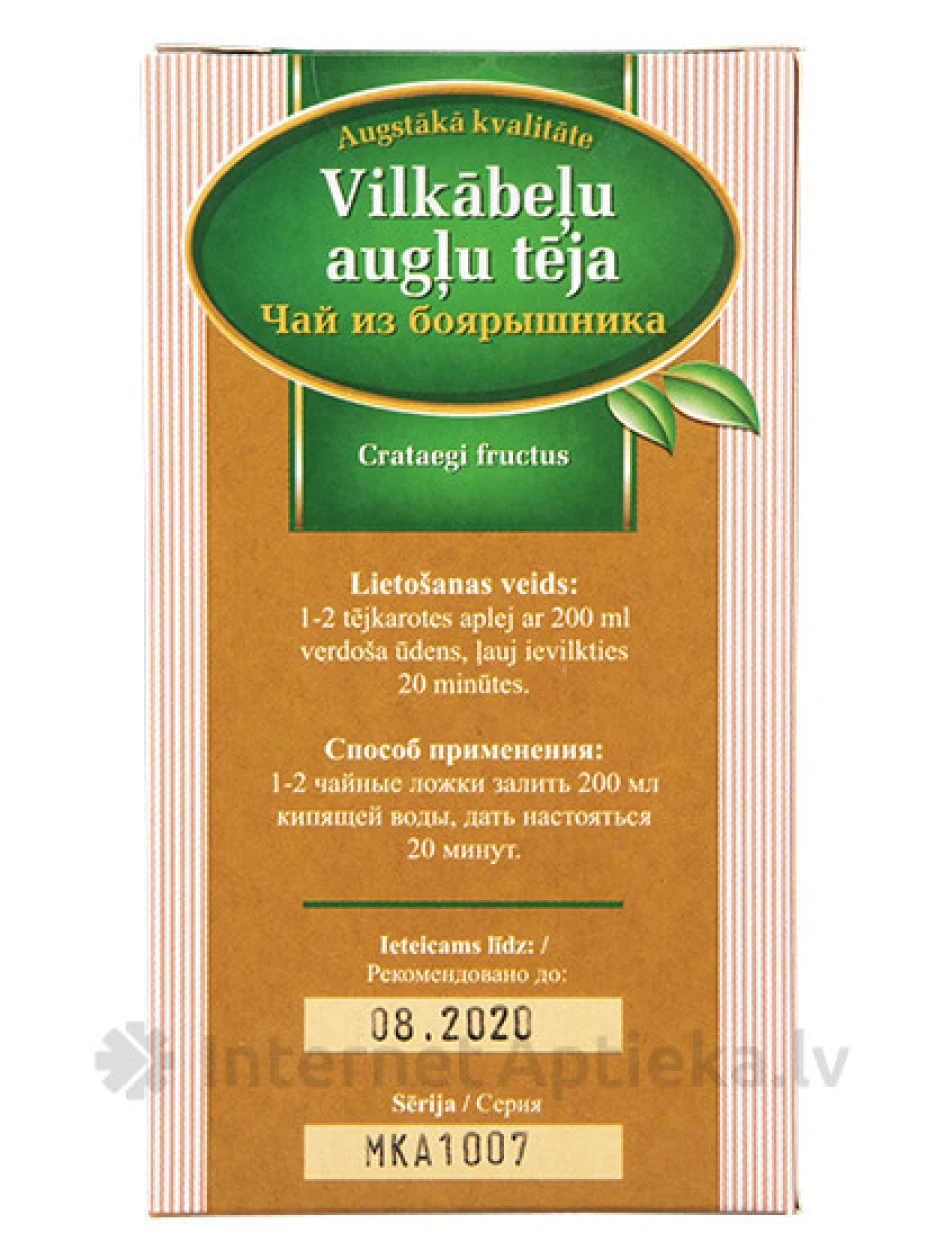 Tēja Vilkābeļu augļi, 100 g | internetaptieka.lv