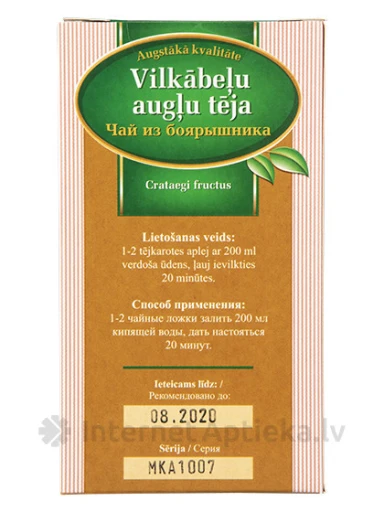Tēja Vilkābeļu augļi, 100 g | internetaptieka.lv