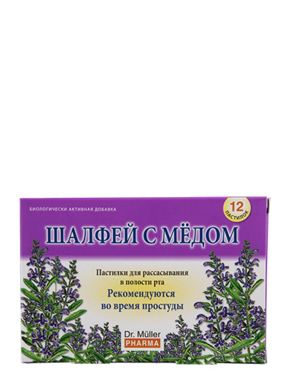 Dr.Mulleri pastillid Salvei ja meega, 12 tk | internetaptieka.lv