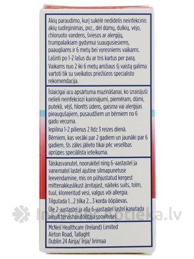Visine 0.5mg/ml šķīdums acu pilieni, 15 ml | internetaptieka.lv