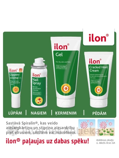 Ilon gels sausas ādas un pēdu intensīvai kopšanai, 100 ml | internetaptieka.lv