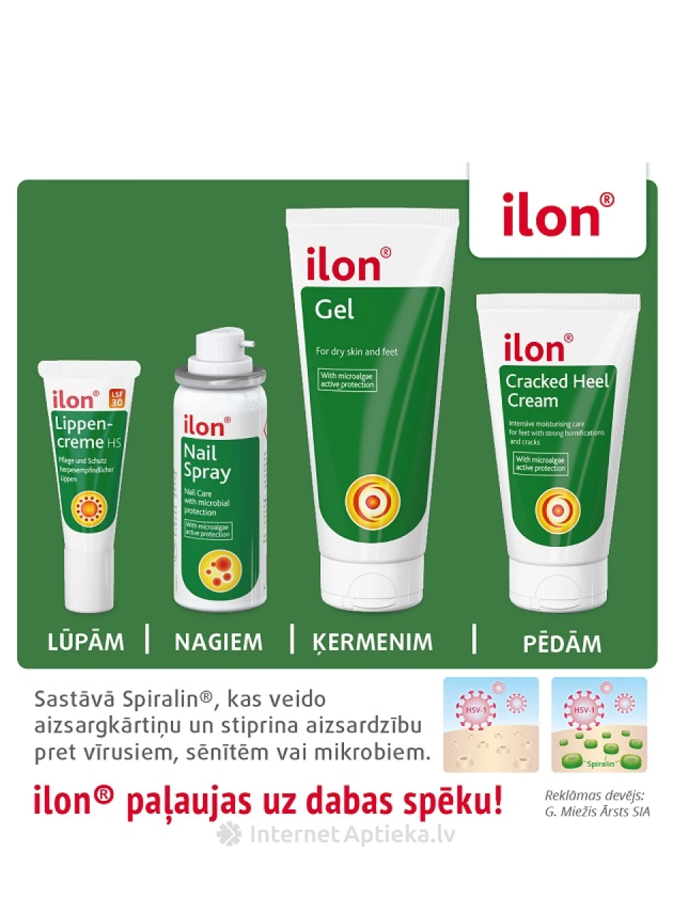 Ilon gels sausas ādas un pēdu intensīvai kopšanai, 100 ml | internetaptieka.lv