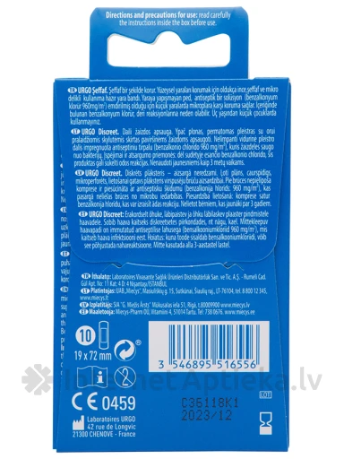 Urgo Discreet пластырь 1.9 см х 7.2 см, 10 шт. | internetaptieka.lv