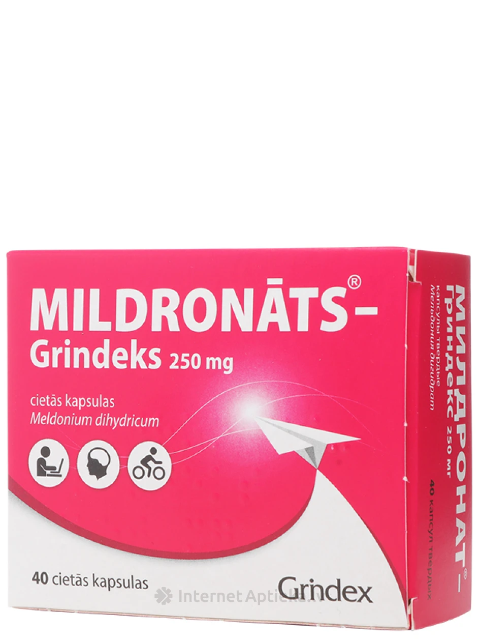 Grindeks Mildronāts (милдронат) 250мг, 40 капсул