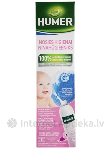 Humer ninasprei imikutele ja lastele, aerosool 150 ml | internetaptieka.lv