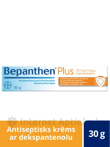 Bepanthen Plus 50 mg/5mg/g krēms, 30 g | internetaptieka.lv